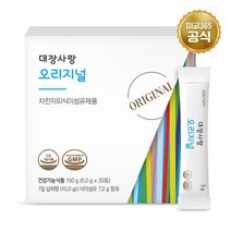 미궁365 대장사랑 오리지널 차전자피 식이섬유, 30포, 1박스