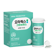 [오라팜] 오라틱스 그린브레스, 단품, 1개월분