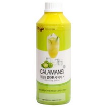 아임요 깔라만시 베이스 1L 과일농축액 스무디 에이드베이스, 깔라만시 1L