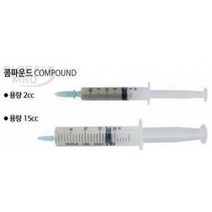 태광다이아몬드 1000(15CC) 1000 콤파운드 포굿드라이브, 상세페이지 참조