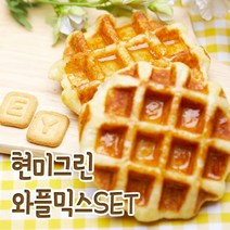 [현미그린]콩이랑 현미 와플믹스5봉+귀리 와플믹스6봉, 단품