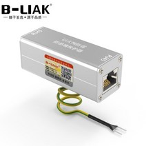 케이블 커넥터 B-LIAK 이더넷 네트워크 카드 RJ45 서지 보호기 천둥 피뢰 Arrester 장치, 01 1개