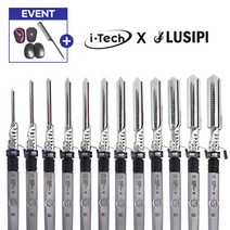 아이텍 루시피 티타늄 아이론 원권 4~26mm+2종 사은품 증정, 10mm