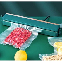 진공포장기 밀봉기 가정용 진공접착기 무선 진공팩, 6.슈프림 (펄 화이트) +50개 20x25