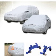 생활방수 자외선 황사 RV차보호커버 호로 수액방지 벤츠마이비 차량덥개 BMWx3