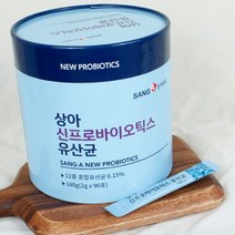 장건강 좋은 상아제약 신프로바이오틱스 유산균 3개월 6개월 9개월