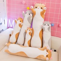 청년토이 고양이 모찌 바디필로우 긴베개 꿀잠배게, 70cm, 브라운