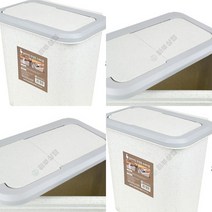 슬라이딩 주방용 쓰레기통 냄새차단쓰레기통 밀폐쓰레기통 원터치쓰레기통 예쁜휴지통 스텐쓰레기통 가정용쓰