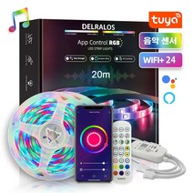 Delralos 스마트 RGB 스트립 SMD 5050 APP 제어 리모컨 방수 1600만 PC방 무드등 음악 동기화 장식, 5050 18 구슬/M, APP + AI + 24키+음악 동기화, 10m