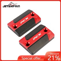 혼다 PCX 125 150 160 오토바이 부품 CNC 프론트 브레이크 클러치 유체 저수지 커버 캡 알루미늄 액세서리, 06 Please advise model