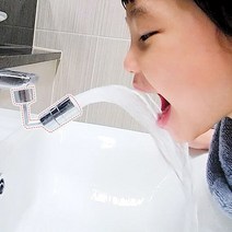 스마트 워터탭 세면대 수도 꼭지 필터 워터랩 토수구 렌치포함, 720워터탭
