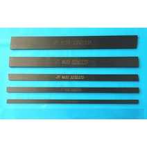 하이스강 2mm cnc 선반 슈퍼 하드 hss 직사각형 절삭 공구 비트 바 2mm x, 2x8x200 2개