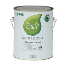 노루페인트 친환경 수성 순수 페인트 4L 조색모음, 민트