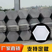 보도 블럭 가격 시멘트 틀 DIY 만들기 거푸집 인테리어