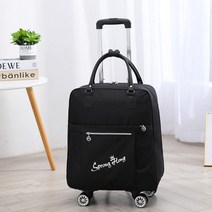 바퀴달린 여행용 캐리어 [KN196] 백팩 (블랙)