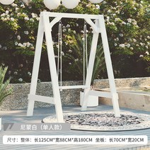 조립식파고라 팔각정 휴게 옥상정원만들기, 원목 싱글 니모 화이트
