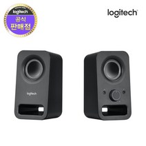 로지텍 2채널 멀티미디어 스피커, Z150, 블랙