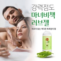 [무색 무취] 갱년기질건조크림 부부관계질젤 여성 성생활 용품 질건조증윤활제 수용성 윤활젤 러브 오일, 1p