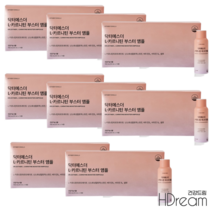 여에스더 L-카르니틴 부스터 앰플 엘카르니틴 혈당 체지방 관리 HD 닥터에스더 다이어트, 여에스더 L-카르니틴 부스터 14병 x 8박스