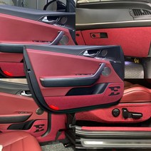 카리더 스팅어 튜닝 스크래치 방지 도어커버, 도어1+2열, 다크그레이