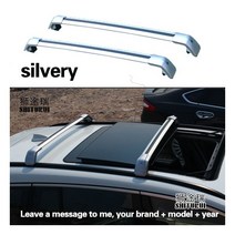 자동차 루프박스 루프백 르노 삼성 QM6 5-dr SUV -알루미늄 합금 사이드 바 크로스 레일 루프 랙 수하물 CUV SUV 용 2 개, C