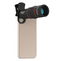 APEXEL-18X25 단안 줌 망원 휴대폰 렌즈 캠핑 관광용 홀더 포함 휴대용 스포팅 스코프 미니, 01 only telescope