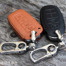 베라크루즈 스마트키케이스 천연가죽, HLR-101, 브라운