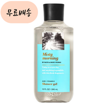 BBW 배쓰앤바디웍스 미스티 모닝 샤워젤, 1개