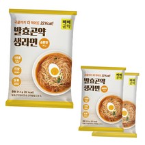 발효곤약라면 새로워진 매운맛 / 순한맛 214g x 3팩, 순한맛 3개, 순한맛 (22kcal) 3팩