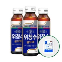 기타 위청수 75ml 10병 + 속청환 10포, 상세 설명 참조, 상세 설명 참조