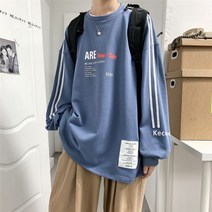 sir 맨투맨 티셔츠 4XL 오버핏 보세 빅사이즈 박스티 힙합 남자 뚱뚱한 쇼핑몰 사이트 코디 남친룩 긴팔