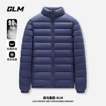 남자 패딩 Semir Group GLM 스탠드 칼라 다운 재킷 가을 겨울 심플 워머