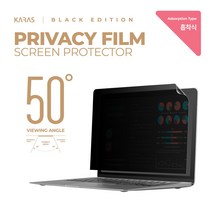 삼성 메탈 NT900X3H NT901X3H 전용 13.4인치 정보보안필름(흡착식) 노트북 보호필름 블루라이트차단 시력보호