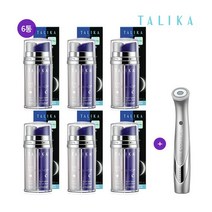 [TALIKA] 딸리까 아이킨테상스 아이크림 듀오 기기구성패키지, 없음