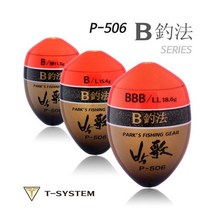 아티누스 P-506 P-506H B조법 박가 구멍찌, M-BBB