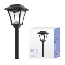 ER173 단독주택 마당 정원 인테리어 꾸미기소품 LED등