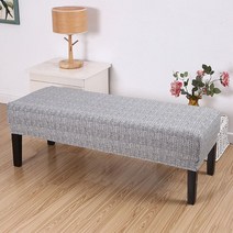 고급수저 bas탈취제 cctv세트 세라믹도마Polyurethane fiber household shoe changing stool cover piano s, 02 02_02 NO.2 100x40x30cm