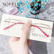 반 무테 캣아이 캣츠아이 안경 안경테 안경태테 여성 스테인리스 스틸