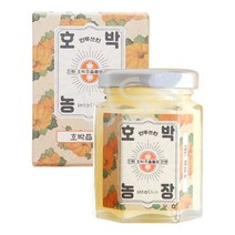 인뚜쓰킨 영양 보습 큐어 재생 수분 모공 수축 갓 탄력 크림 호박즙 크림 50ml, 1, 본상품선택