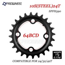 PROWHEEL 산악 자전거 체인 링 26T 28T 36T 38T 크라운 64BCD 104BCD MTB 크랭크 세트 더블 휠 1011S 스피드 스프로킷