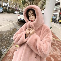 다소미얼 여자 롱코트 트렌치코트 인조퍼코트 코트