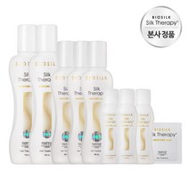 [실크테라피] 모이스쳐 에센스 +++S 세트 (130ml x 2개 + 60ml x 3개 +, 상세 설명 참조
