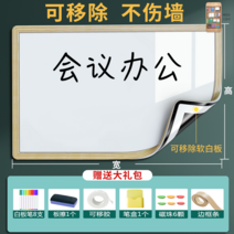 전자 칠판 스마트 보드 전자교탁 패드 그림그리는패드 노트 메모 펜 그림, 옵션10