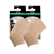 [OS1st] 오에스퍼스트 팔꿈치 보호대 ES6 베이지, 2개