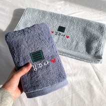 군인제작수건 계급장 A타입 군대수건 자수 타올 곰신 군인선물, 1개, 고급형 모던화이트-D
