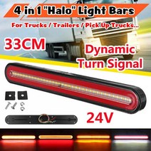 12V 24V 트럭 트레일러 조명 LED 스트립 자동차 회전 신호 램프 후면 테일 표시기 브레이크 미등 트럭 캐러, 02 24V 4IN1_02 2PCS