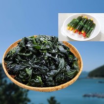 바다품은식탁 완도 특산품 햇 염장 다시마 5kg 2kg 250gX4팩 금일도 바다 해초 쌈 장아찌 요리 해조류 음식, 봉지 5KG(대용량 식당용