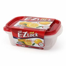 (HLE6404) 락앤락 뉴이지락 직사각 890㎖ (2개입)