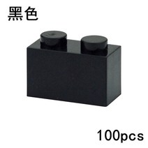 성인레고 중국 레고 커스텀 키링 100pcs 벽돌 호환 3004 1x2 점 diy 빌딩 블록 두꺼운 피규어 벽돌 교육 건설, 검은색