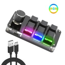 USB 매크로 사용자 정의 미니 키보드 12 키 2 노브 프로그래밍 DIY 기계식 게임 드로잉 스위치 휴대용 핫 스왑 키패드, [06] K06-Black-RGB